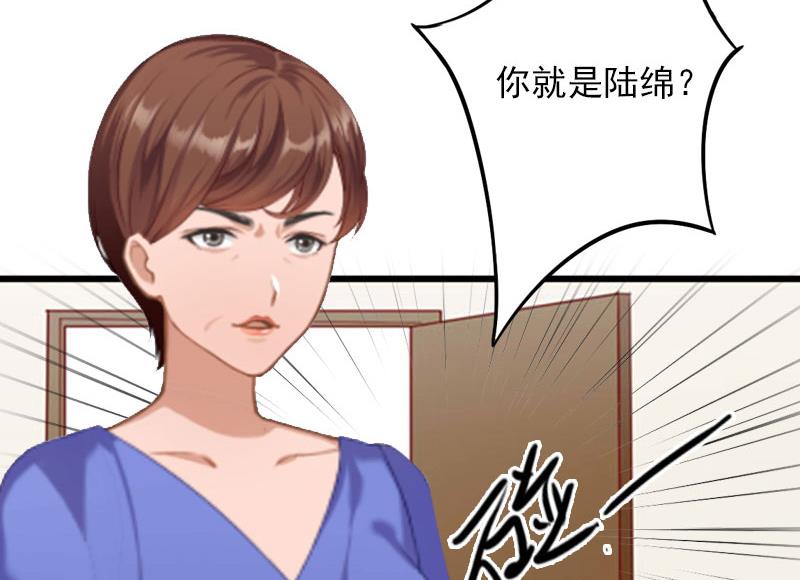 第12话 下药！(1/2)-第12话