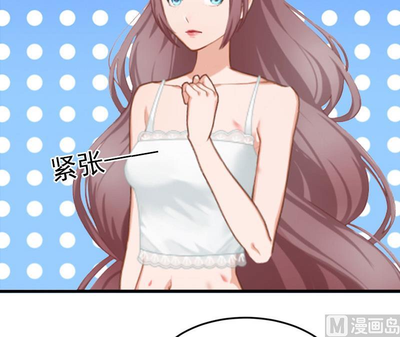 第12话 下药！(1/2)-第12话