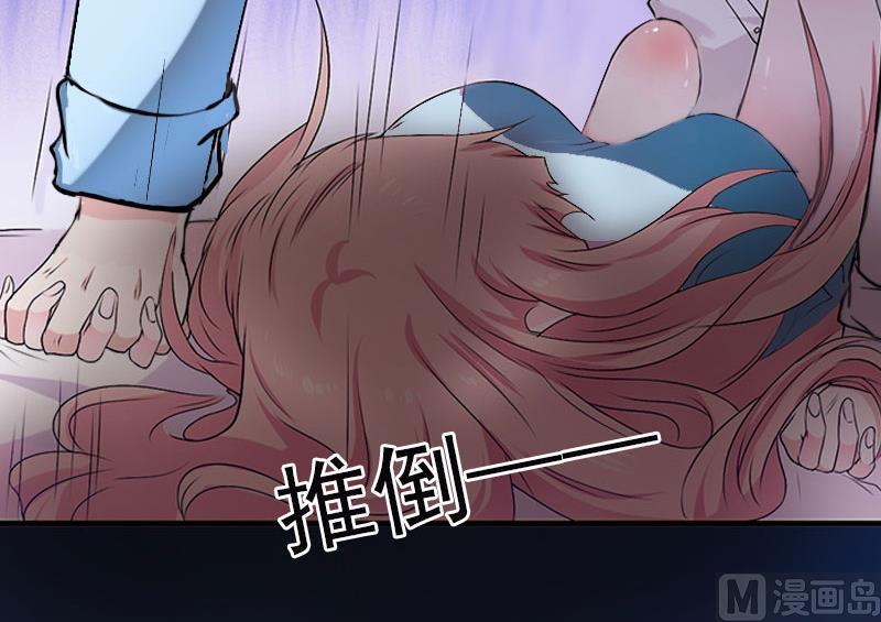 第12话 下药！(1/2)-第12话