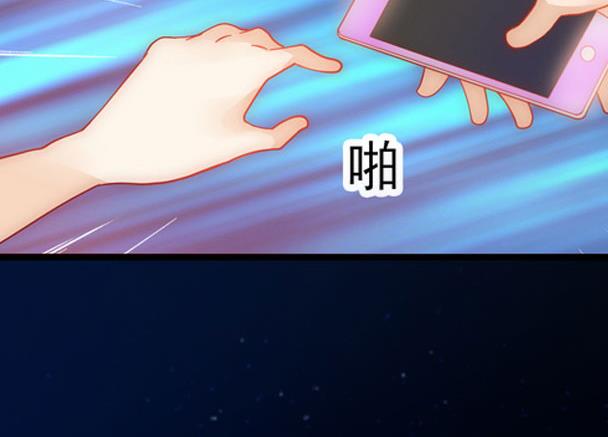 第12话 下药！(1/2)-第12话