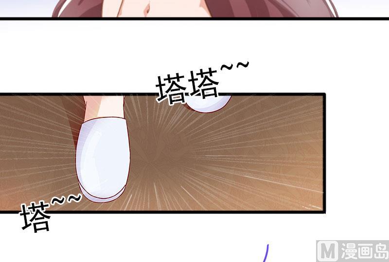 第12话 下药！(1/2)-第12话