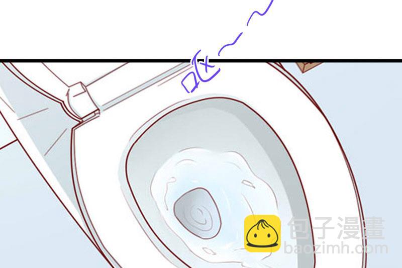 第12话 下药！(1/2)-第12话