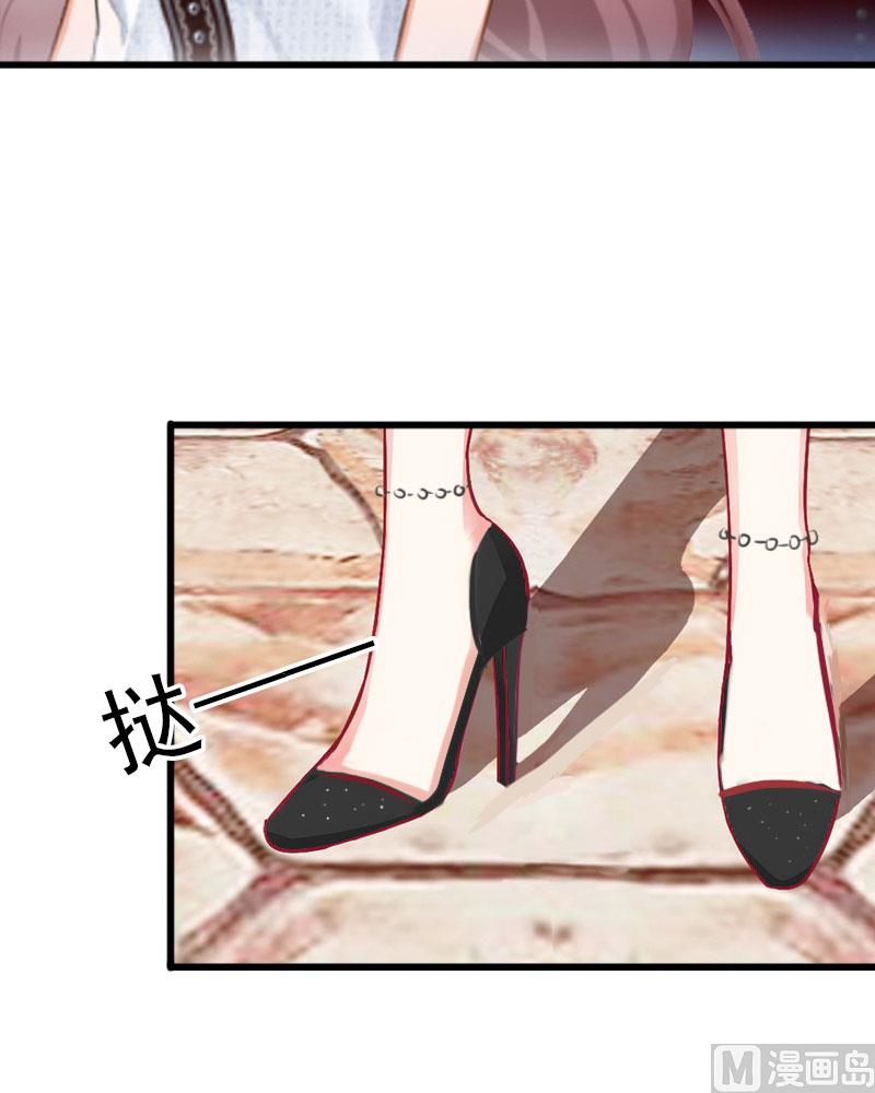 第14话 阴谋(1/2)-第14话