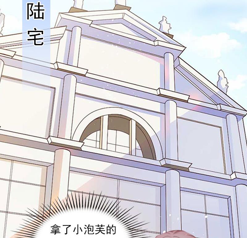 第14话 阴谋(1/2)-第14话