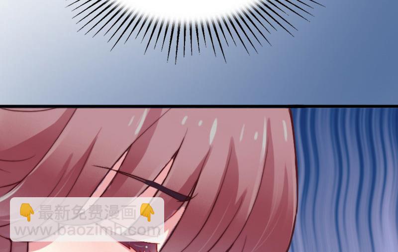 第14话 阴谋(1/2)-第14话