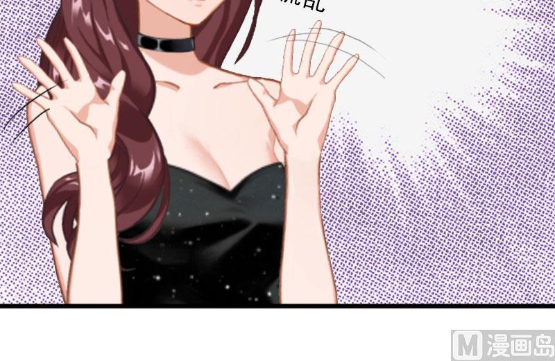 第16话 疯狗！滚出去！(1/2)-第16话