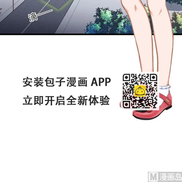 第18话 离家出走(1/2)-第18话