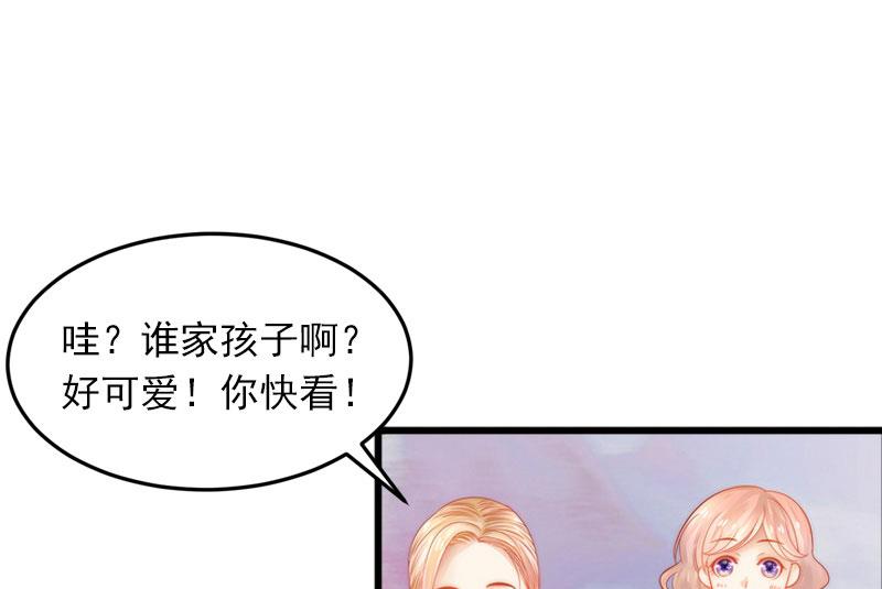 第18话 离家出走(1/2)-第18话