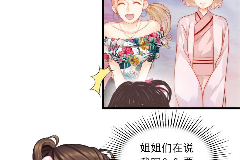 第18话 离家出走(1/2)-第18话