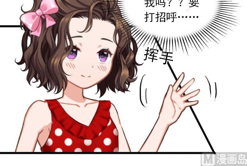 第18话 离家出走(1/2)-第18话