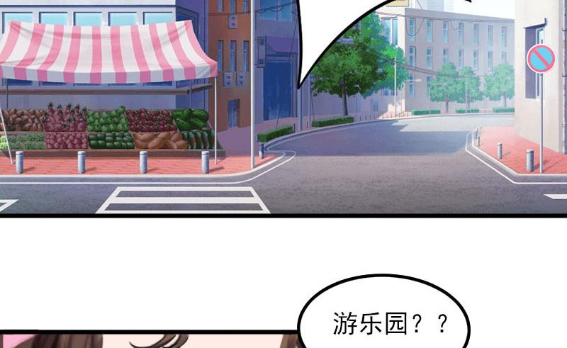 第18话 离家出走(1/2)-第18话