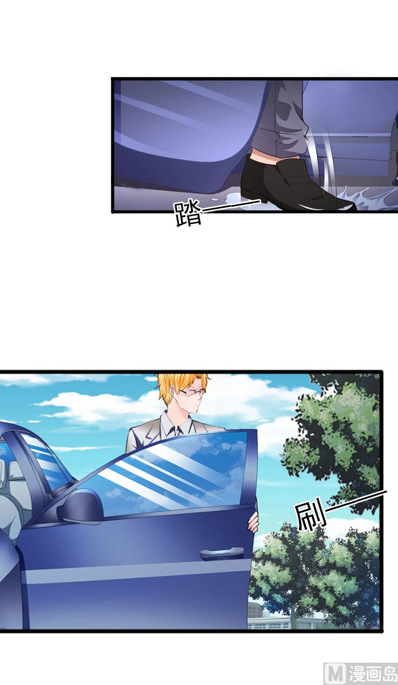 第18话 离家出走(1/2)-第18话