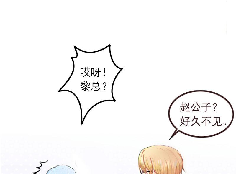 第18话 离家出走(1/2)-第18话