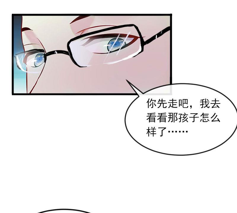 第18话 离家出走(1/2)-第18话