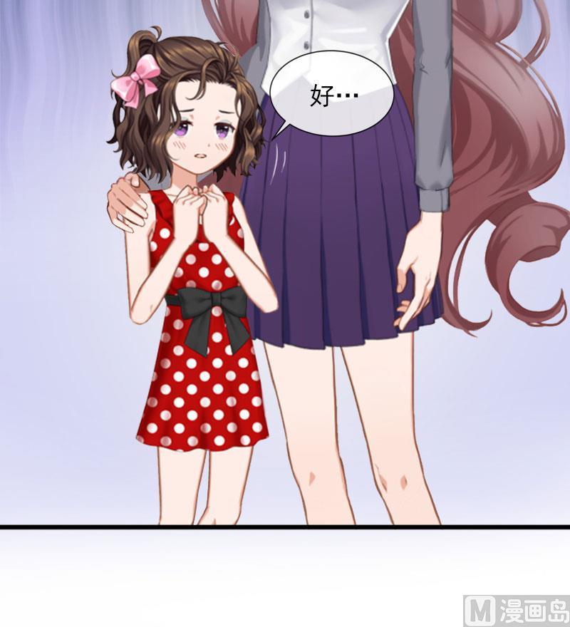 第18话 离家出走(1/2)-第18话