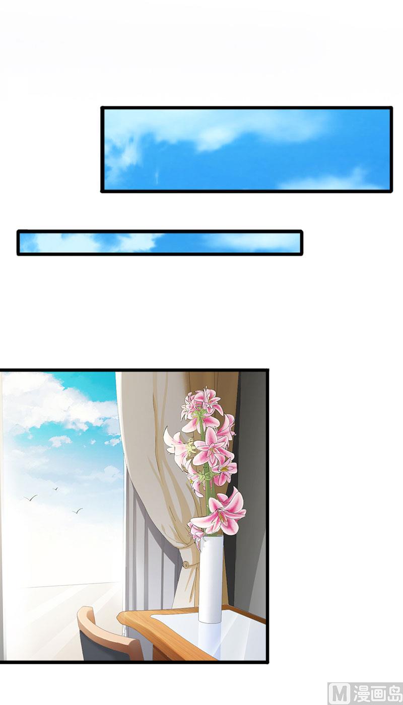 第18话 离家出走(1/2)-第18话