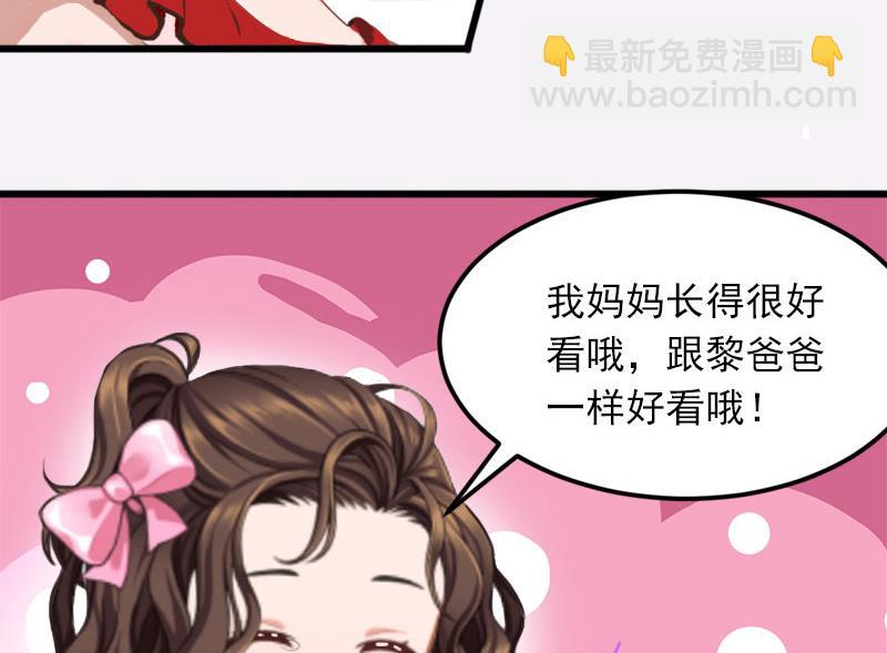 第20话 真相(1/2)-第20话