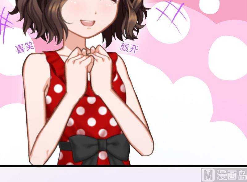 第20话 真相(1/2)-第20话