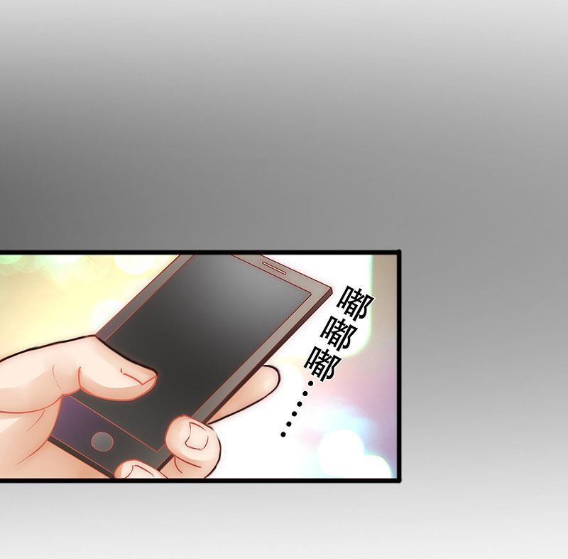 第20话 真相(1/2)-第20话