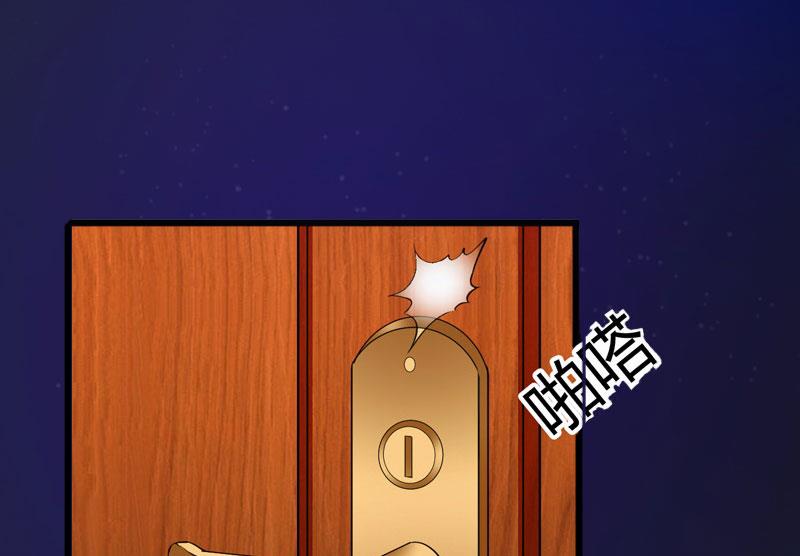 第20话 真相(1/2)-第20话