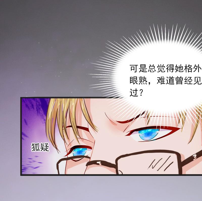 第20话 真相(1/2)-第20话