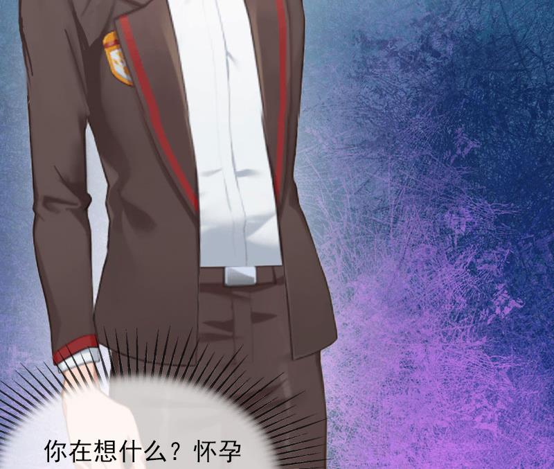 第22话 亲子鉴定(1/2)-第22话