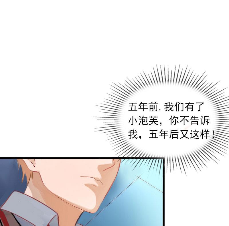 第22话 亲子鉴定(1/2)-第22话