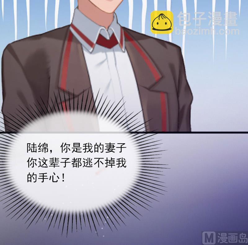 第22话 亲子鉴定(1/2)-第22话