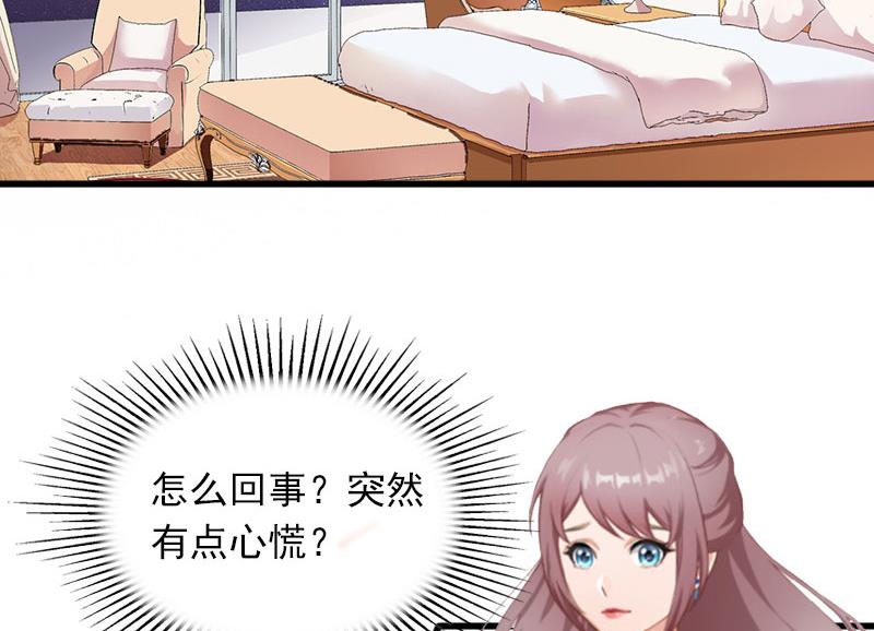 第22话 亲子鉴定(1/2)-第22话