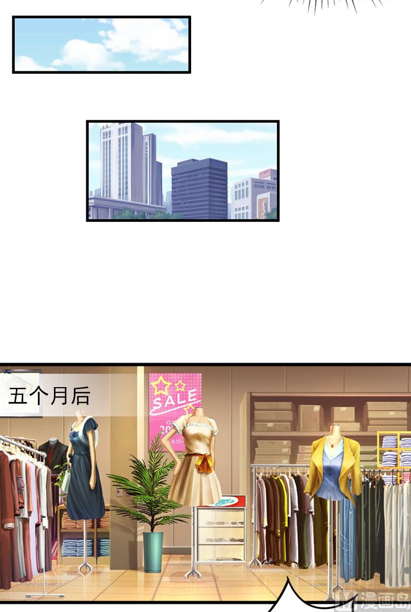 第22话 亲子鉴定(1/2)-第22话