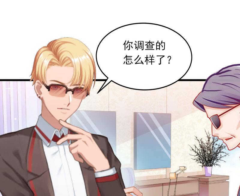 第22话 亲子鉴定(1/2)-第22话