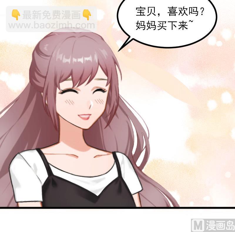 第24话 冤家路窄-第24话