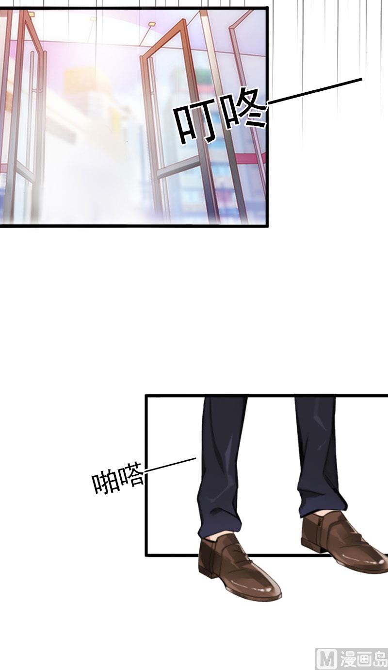 第24话 冤家路窄-第24话