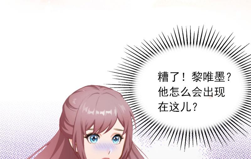 第24话 冤家路窄-第24话