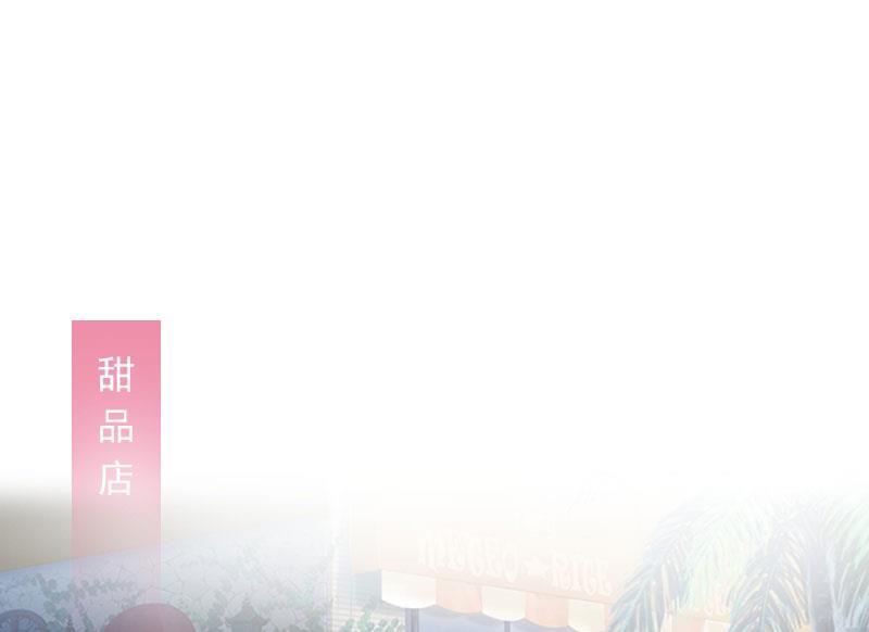 第24话 冤家路窄-第24话