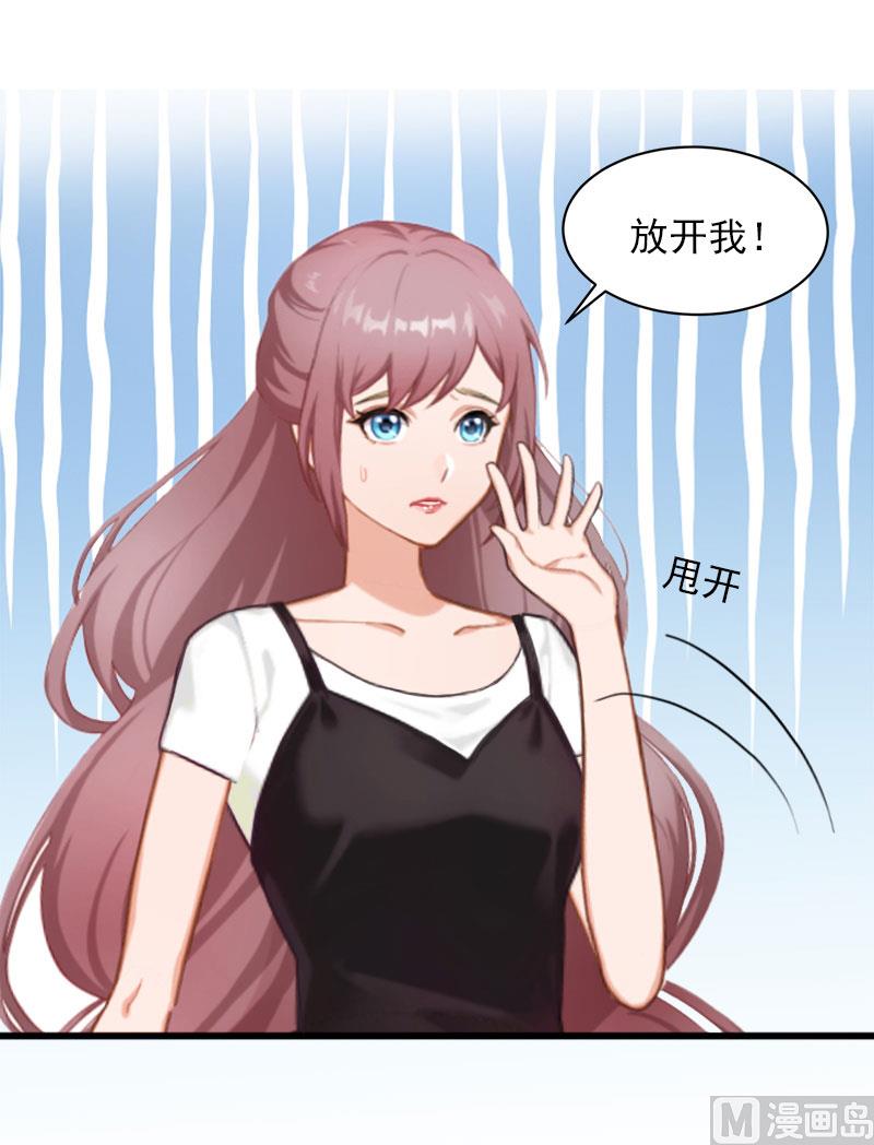 第24话 冤家路窄-第24话