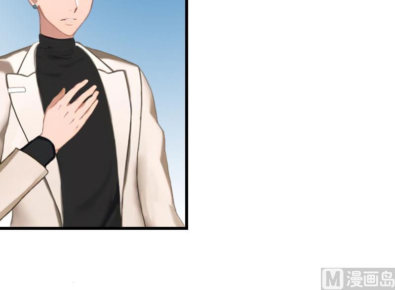 第26话 你是想气死我吗？(1/2)-第26话