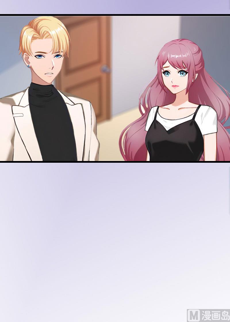 第26话 你是想气死我吗？(1/2)-第26话