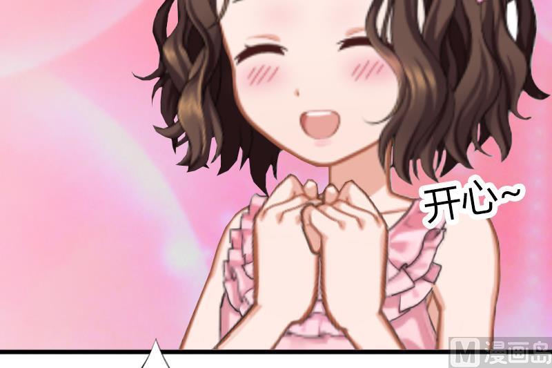 第4话 屈辱(1/2)-第4话