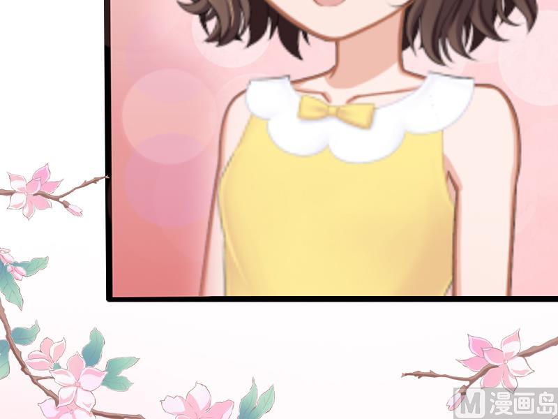 第4话 屈辱(1/2)-第4话