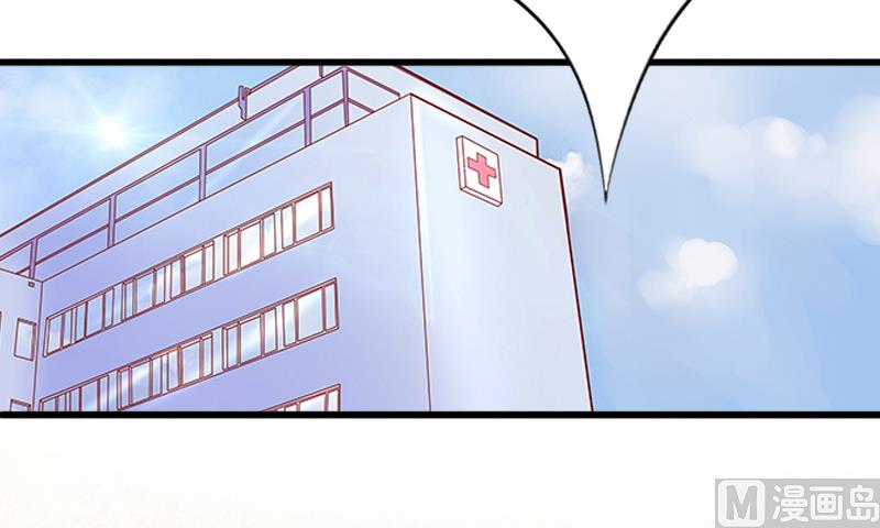 第4话 屈辱(1/2)-第4话