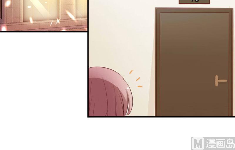 第6话 等你娶我(1/2)-第6话