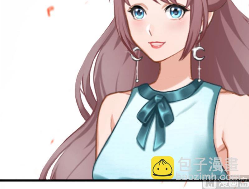 第6话 等你娶我(1/2)-第6话