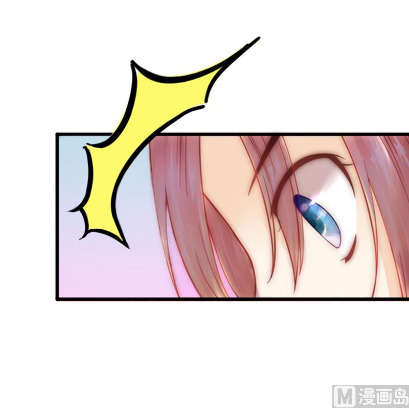 第8话 勾引他的绝佳机会(1/2)-第8话