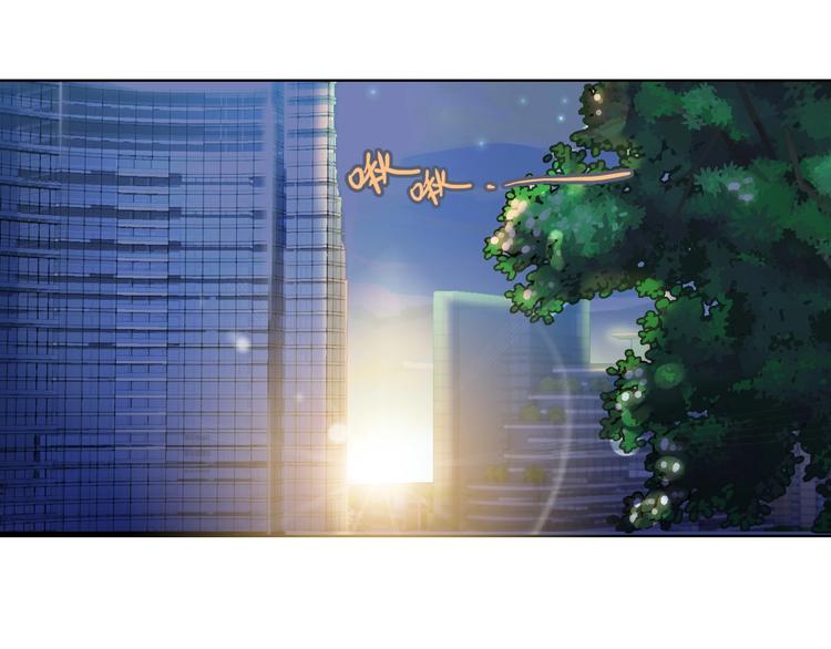 第1话 同床陌生人(1/3)-第2话