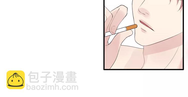 第1话 同床陌生人(1/3)-第2话