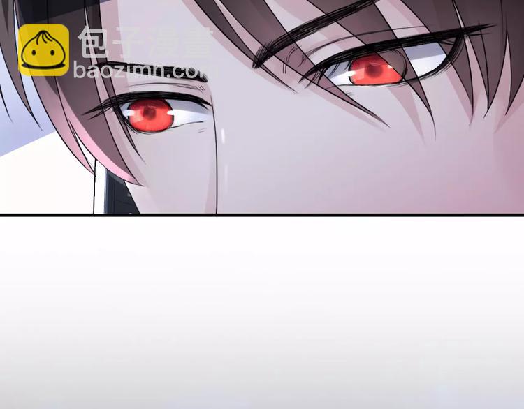 第1话 同床陌生人(1/3)-第2话