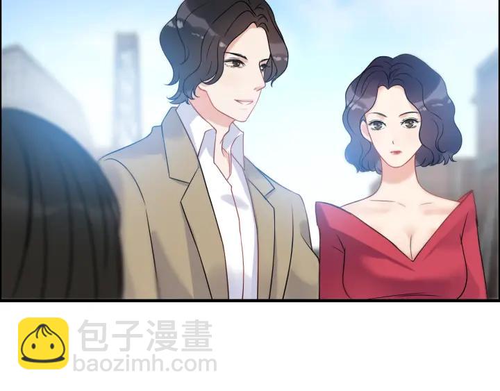 第102话 渣男贱女再次联手？7