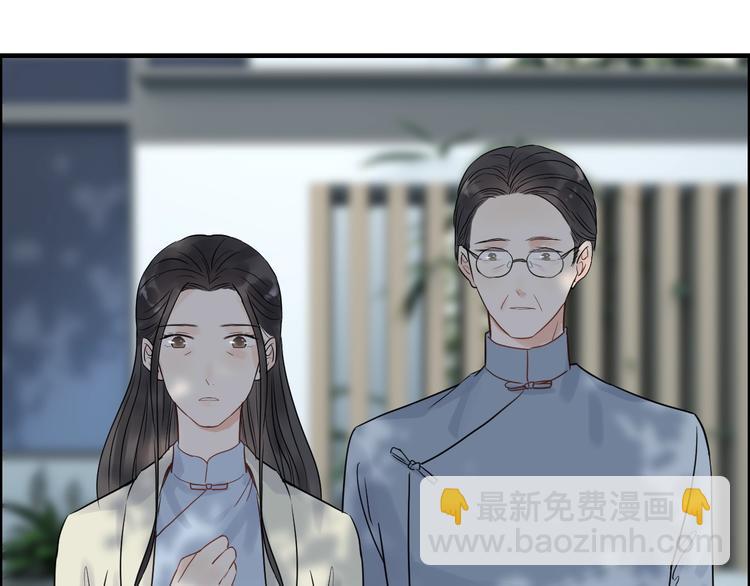 闪婚总裁契约妻 - 第146话 总裁第一次的陪逛(1/3) - 2