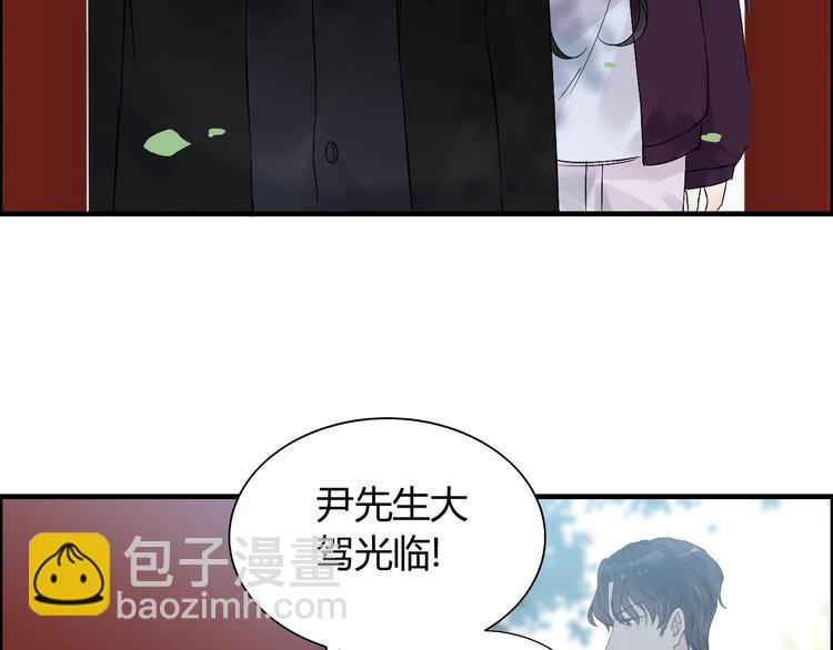 閃婚總裁契約妻 - 第146話 總裁第一次的陪逛(1/3) - 7